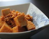 厚揚げと切り干し大根のケチャ醤油麹煮作り方5写真