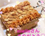 絶品♪　アマンドキャラメルケーキ作り方27写真