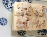 レンジで簡単！ちくわと豆腐の中華蒸し作り方3写真