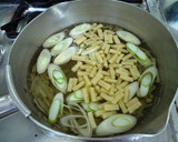 凍豆腐と冬野菜のとろとろ粕汁作り方3写真