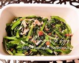 春菊☆しそ梅deポン酢和え作り方4写真