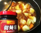 ◎しっとりニンニクジャガ◎作り方5写真