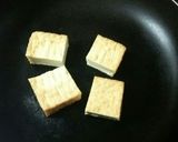 簡単でくせになる味!厚揚げのみぞれ大根!作り方4写真