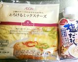 塩ダレで簡単！どことなくカルボナーラ？笑作り方1写真
