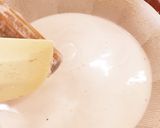 お肌もぷるぷる！本葛のごま豆腐作り方3写真