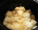 ダイエットや便秘解消に☆乾燥おから活用☆作り方5写真
