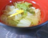 白菜のお吸い物　簡単　私流作り方2写真