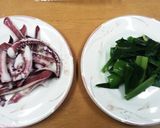 節約！青ネギと柚子とイカの酢味噌あえ作り方1写真