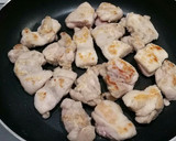 しっとり柔らか❤鶏もも肉の照り焼き丼♪作り方5写真