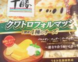 白菜アレンジ！濃厚カルボナーラ作り方7写真
