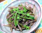 ＊**鶏皮入りきんぴらごぼう**＊作り方4写真