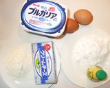 チーズケーキ♪クリスマスパーティーケーキ作り方1写真
