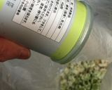抹茶ポップコーン 2種類同時に作った作り方7写真