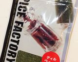 フィンランド風サーモンスープ作り方7写真