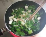 アミ海老と葱のスタミナアップ愛情丼ぶり！作り方2写真
