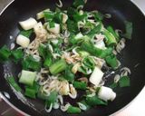 アミ海老と葱のスタミナアップ愛情丼ぶり！作り方3写真