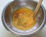 アミ海老と葱のスタミナアップ愛情丼ぶり！作り方4写真