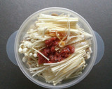 レンジで簡単☆きのこの佃煮・梅風味。作り方3写真