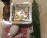 スピード料理！ゴーヤチャンプルー作り方1写真