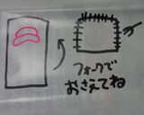 ヘルシオで簡単！！アップルパイ　作り方4写真