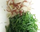 薬味たっぷり♪＊大人のポテトサラダ＊作り方4写真