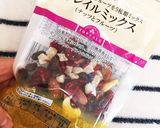 クリスマス★ナツフル味噌バター作り方1写真