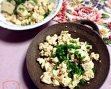 簡単時短の豆腐ごま油炒め作り方7写真