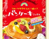 HMで簡単☆りんごケーキ作り方10写真