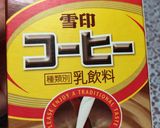 100均で見つけた素晴らしい粉でパン作り方2写真
