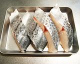 フライパンで簡単！鰆の幽庵焼き作り方1写真