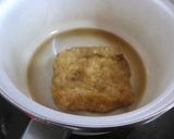 あんかけきつねうどん作り方1写真
