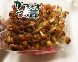 プチッと鍋で!簡単すぎるつけうどん。作り方4写真