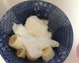 整腸 ヨーグルト バナナきなココナッツ油作り方2写真