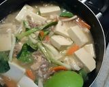 パーポーで簡単!豆腐の中華煮作り方6写真