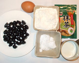 簡単！抹茶ケーキ♪炊飯器＋HMのデザート作り方1写真