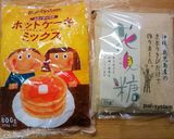 さつまいもクッキー作り方12写真
