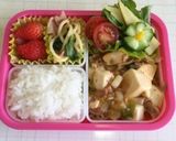 お弁当：キュウリ飾り切り〜(o˘◡˘o)作り方9写真