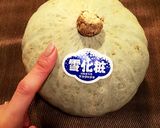 ほっこり♫甘〜いかぼちゃのスープ作り方1写真