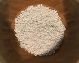 スピードスイーツ(牛乳しるこ)作り方1写真