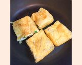 簡単★美肌効果の油揚げで納豆包み★作り方6写真