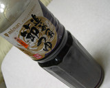 春キャベツと厚揚げののあっさり煮作り方4写真