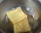 簡単美味しい＊餃子でお洒落おつまみ作り方2写真