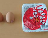 必ずできる、ぱらぱらチャーハン作り方1写真