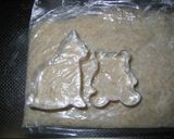 香ばしい♪動物☆おからせんべい作り方2写真