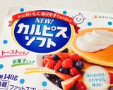 カルピスソフトのオープンフルーツサンド作り方1写真