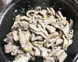 簡単下ごしらえ臭くないよんモツ煮鍋作り方1写真