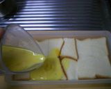 耳まで柔らかフレンチトースト作り方3写真