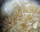 大根の炊き込みご飯作り方4写真