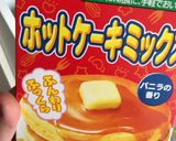 掴み食べ♪もちもちパンケーキ＊作り方2写真