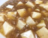 簡単‼焼き肉のタレで麻婆豆腐作り方2写真
